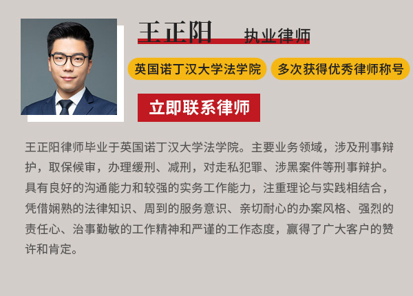 张艺凡