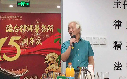 律师刘爱义、王珊珊代理涉嫌诈骗案，当事人被取保候审