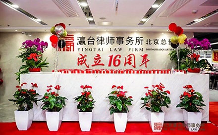 欲利用裸照敲诈10万元，律师王正阳、王珊珊代理敲诈勒索案，获从轻处罚！