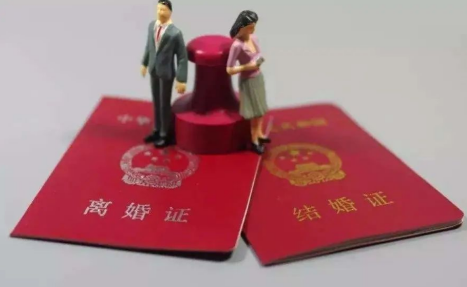 北京市最好的离婚律师插图